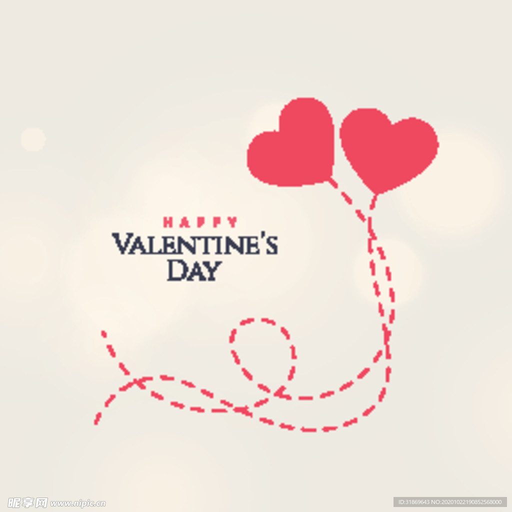 心形 LOVE 婚庆 情人节