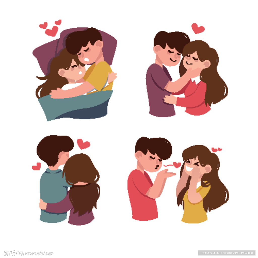 心形 LOVE 婚庆 情人节