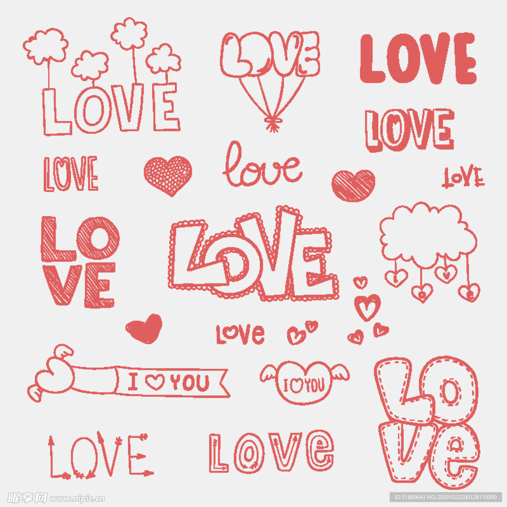 心形 LOVE 婚庆 情人节
