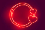 心形 LOVE 婚庆 情人节
