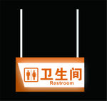 吊牌发光灯箱