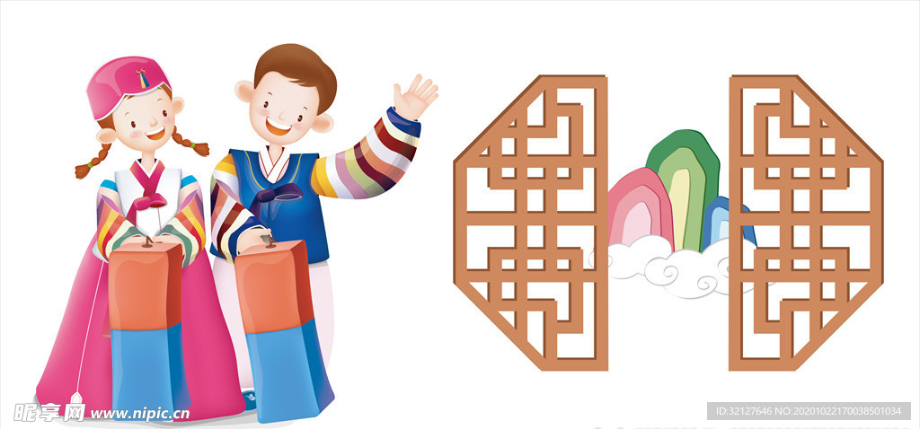 朝鲜族