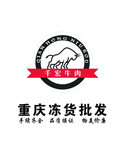 千宏牛肉