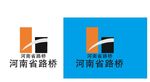 河南省路桥