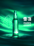 雪花啤酒