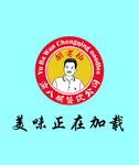 胡老栢
