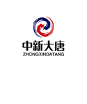 中新大唐