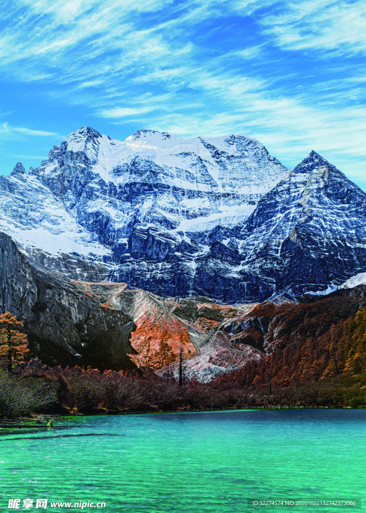 风景图