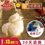 燕窝图片