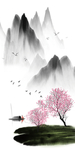 中式框画