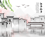 水墨风背景