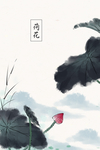 水墨风背景