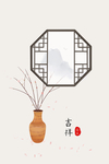 水墨风背景