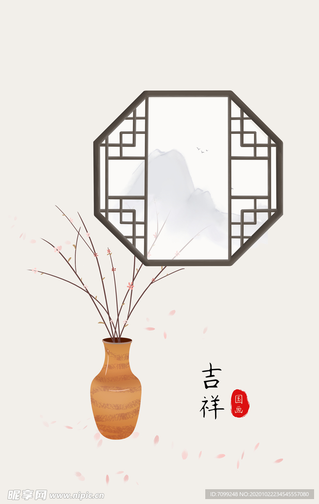 水墨风背景