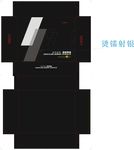 汽车用品 液体玻璃德国黑晶