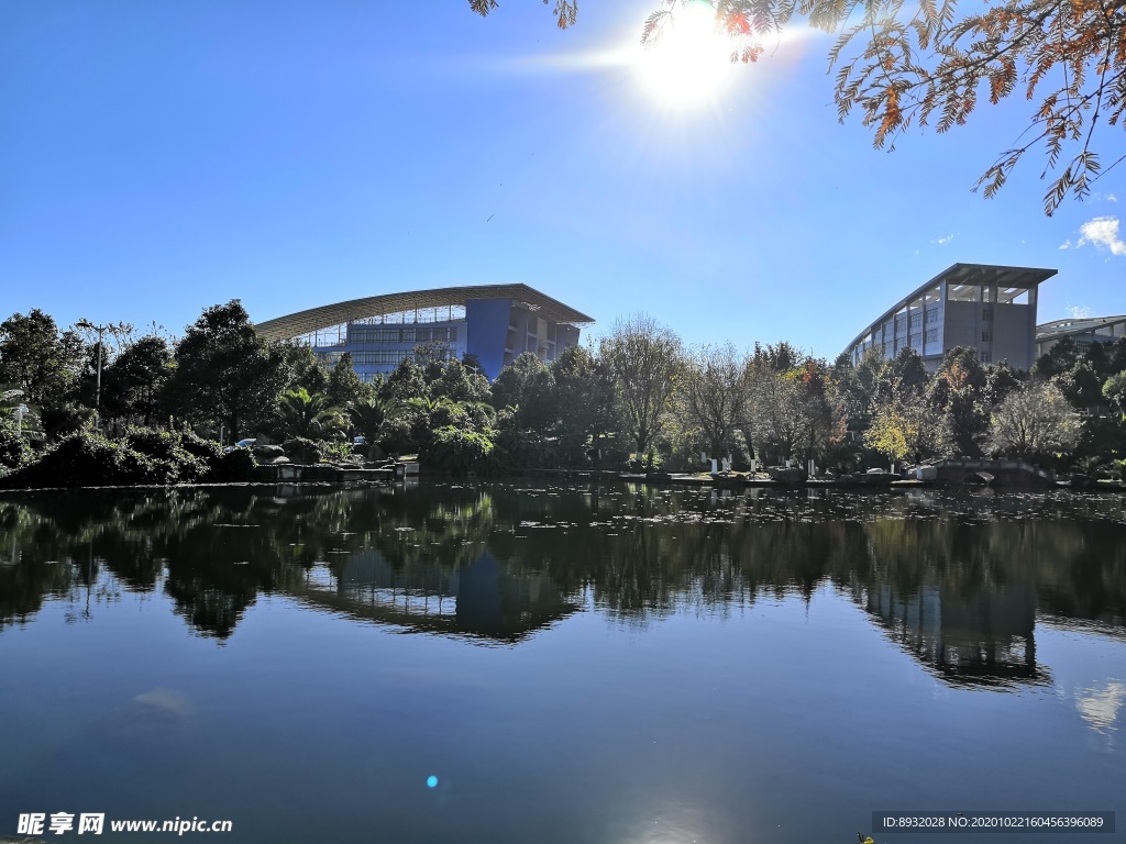 秋冬 大理学院