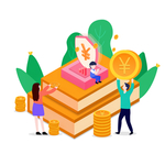 金融