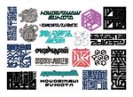 字体设计小技巧