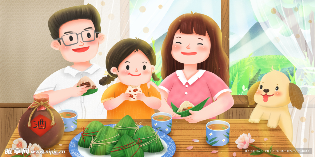 浓情端午漫画海报