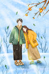 雪中游玩的情侣漫画海报