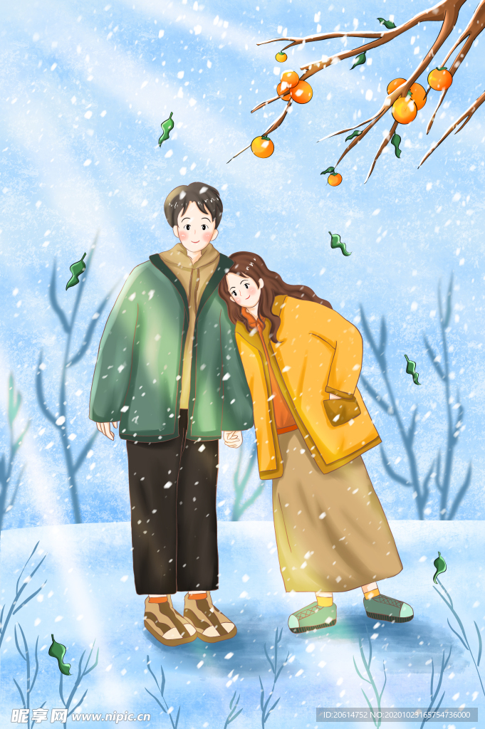 雪中游玩的情侣漫画海报