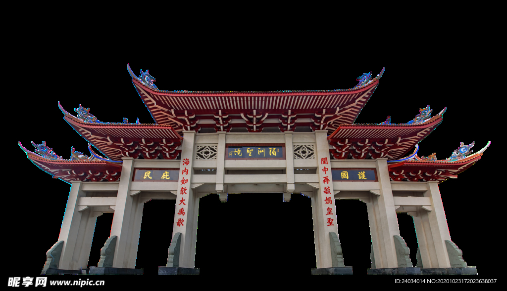 湄洲岛  福建  莆田