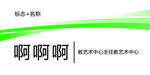 桌牌