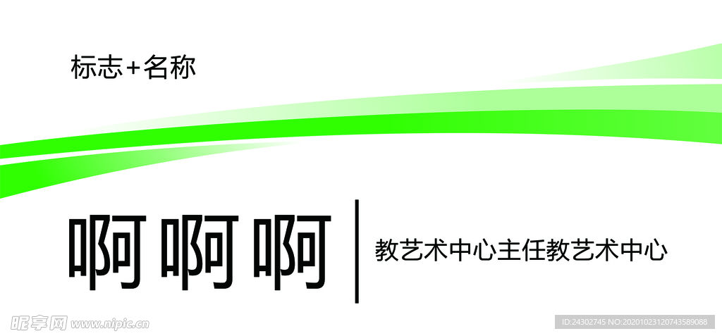 桌牌