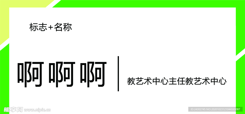 桌牌