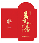 红包