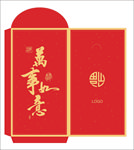 红包
