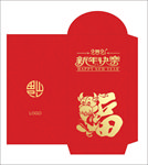 红包
