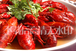 小龙虾