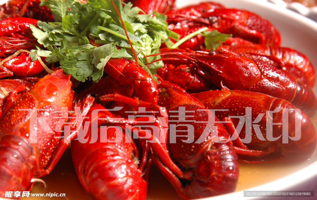 小龙虾