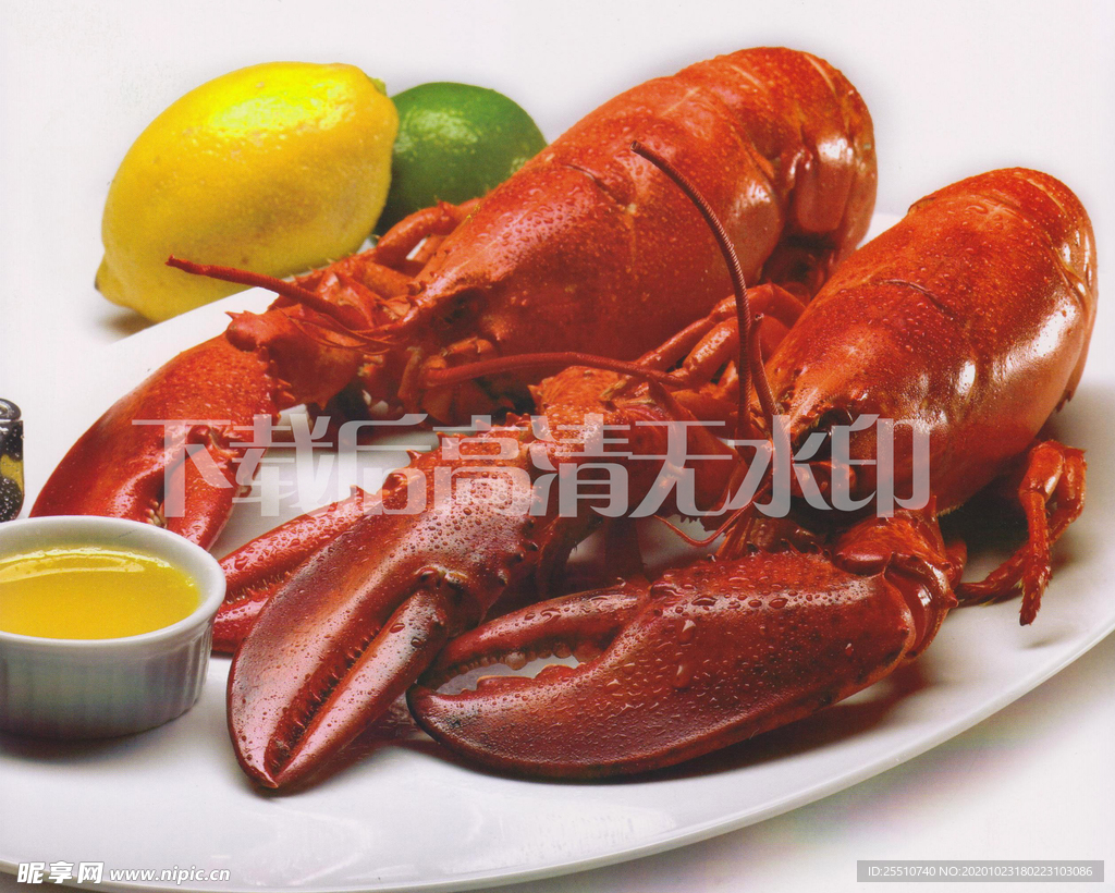 小龙虾