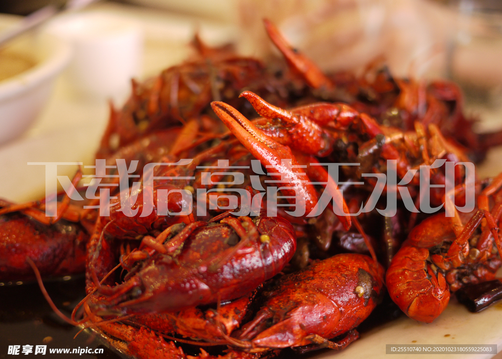 小龙虾