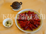 小龙虾