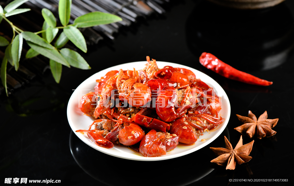 小龙虾