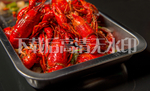 小龙虾