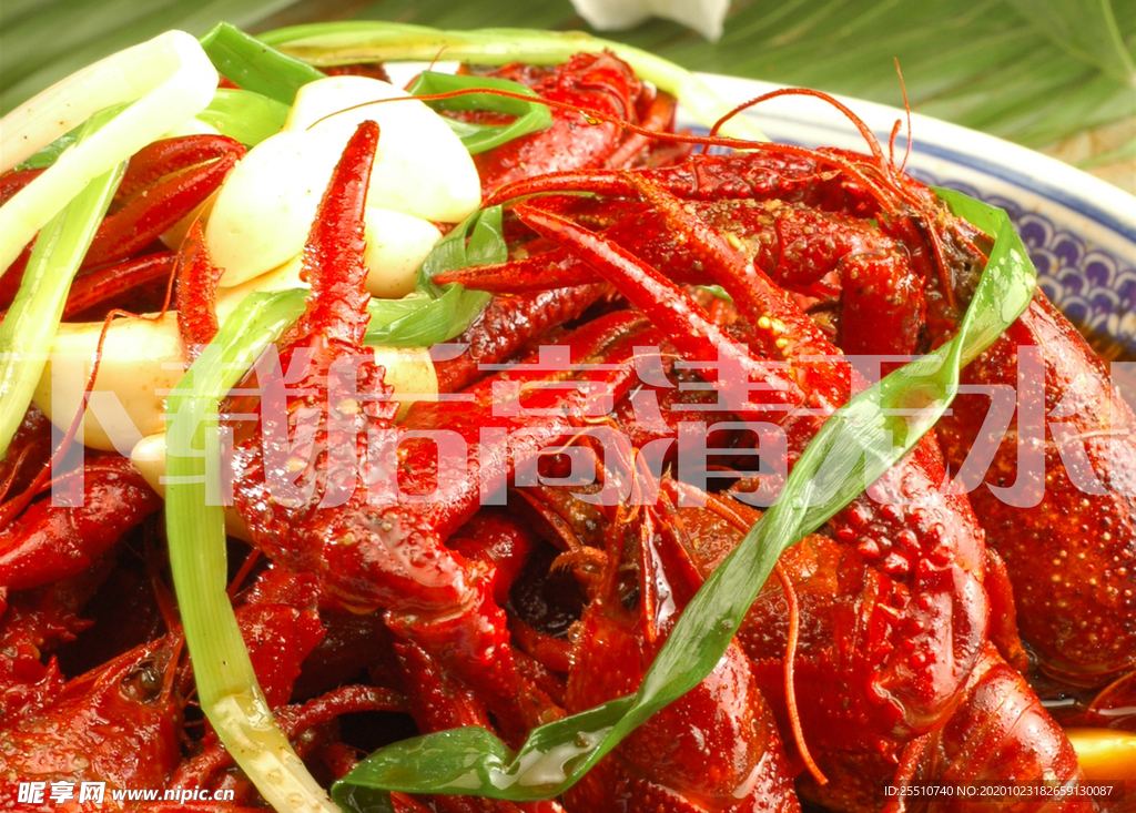 小龙虾