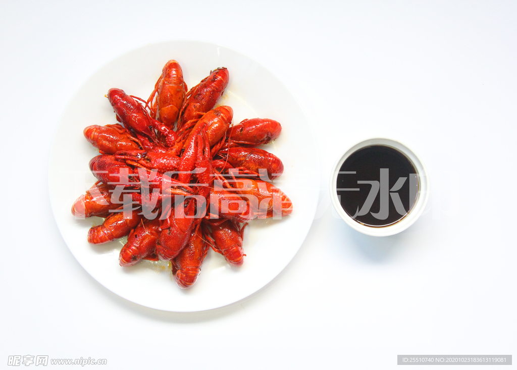 小龙虾
