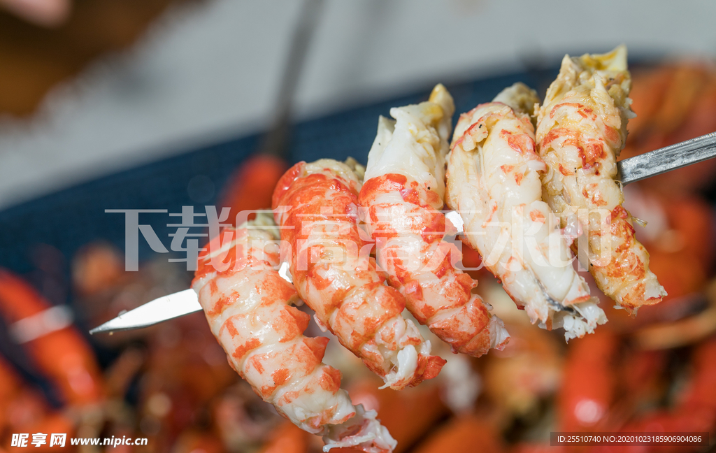 小龙虾