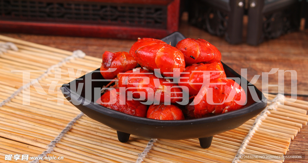 小龙虾