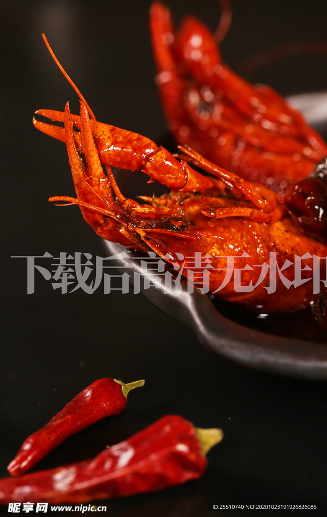 小龙虾