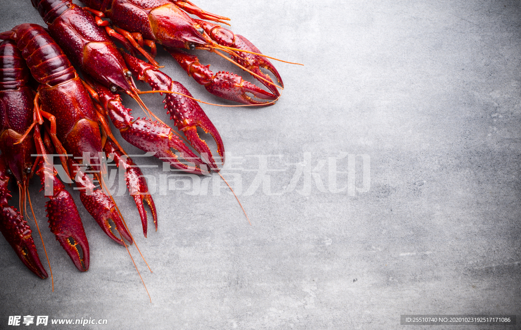 小龙虾