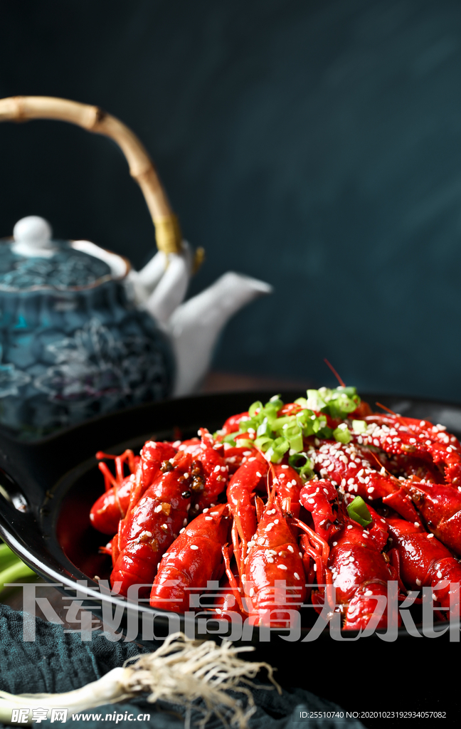 小龙虾