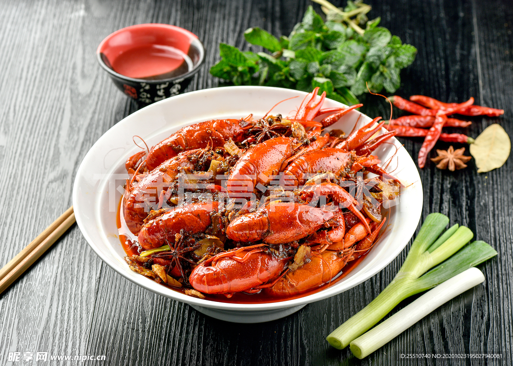 小龙虾