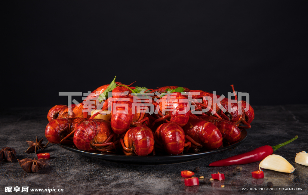 小龙虾