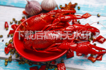 小龙虾