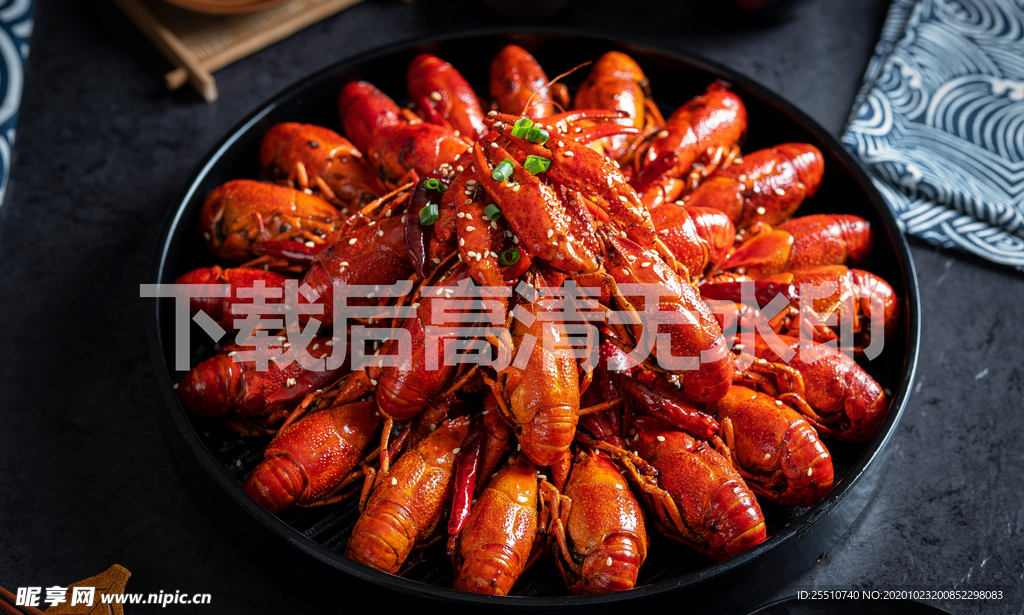 小龙虾